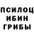 Первитин кристалл GALYNA B.