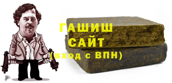 хмурый Белоозёрский