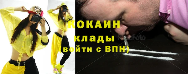 хмурый Белоозёрский
