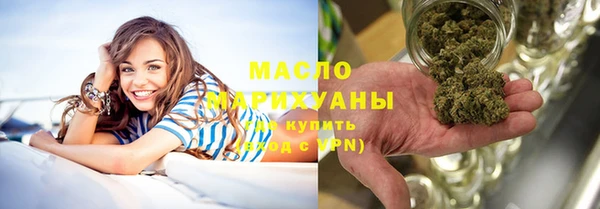 прущий лед Белокуриха