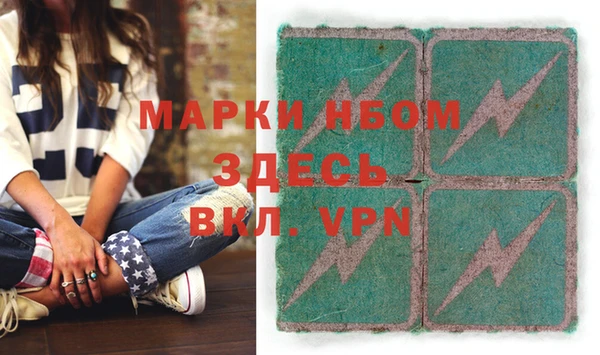 хмурый Белоозёрский