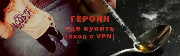 хмурый Белоозёрский