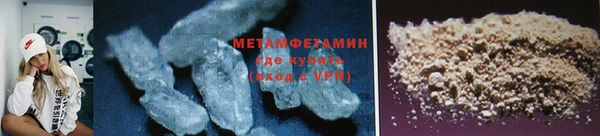 хмурый Белоозёрский