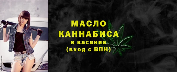 прущий лед Белокуриха
