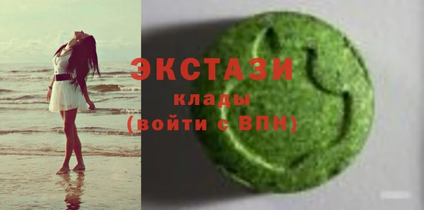 хмурый Белоозёрский
