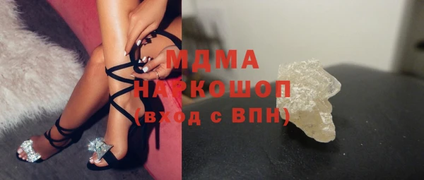 хмурый Белоозёрский