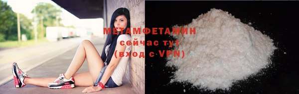 хмурый Белоозёрский