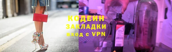 хмурый Белоозёрский