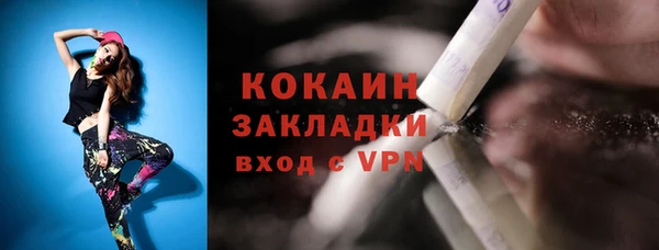 хмурый Белоозёрский