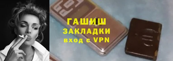 хмурый Белоозёрский