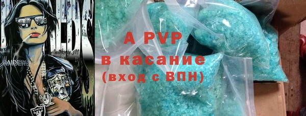 хмурый Белоозёрский