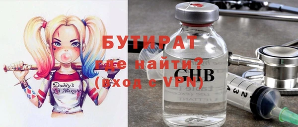 хмурый Белоозёрский