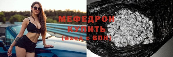 хмурый Белоозёрский