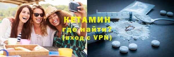 хмурый Белоозёрский