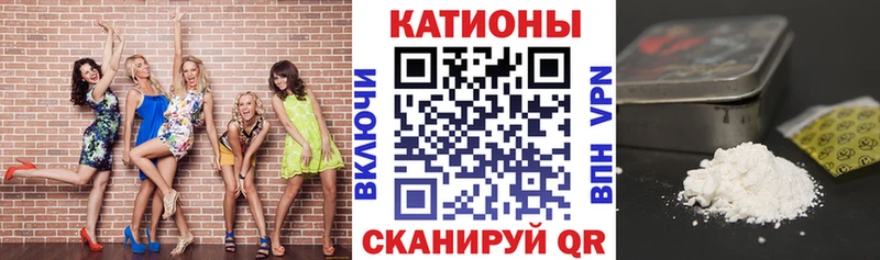 Меф VHQ  продажа наркотиков  Володарск 